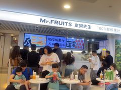 -Mr.Fruits水果先生(蓝色港湾店)
