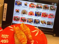 -京樽回転寿司(奥林匹克店)