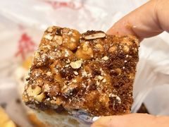 核桃派-芦庄子桂顺斋(和平路总店)
