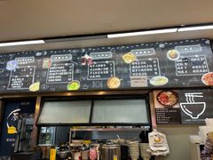 -大袁猪脚饭(水晶郦城店)