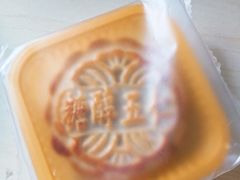 -大桥道