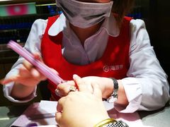 -海底捞火锅(金山百联店)