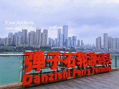 -八一路好吃街(雨田商务大厦店)