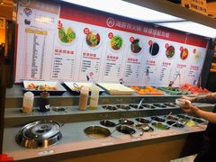 自助调料区-海底捞火锅(枫蓝国际购物中心店)