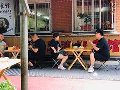 -正宗天津烧麦馆(柳州路店)