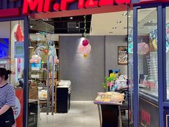 -米斯特比萨(罗斯福店)