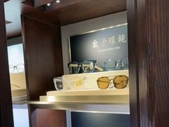 -溥仪眼镜PUYI OPTICAL(国贸商城店)