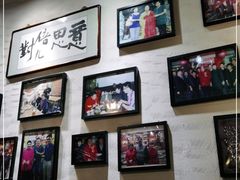 -老姑砂锅·烧烤天津菜(体北道店)