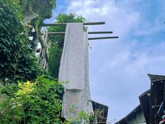 -乌镇景区