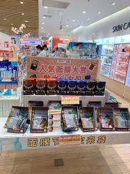 -cocokarafine可开嘉来