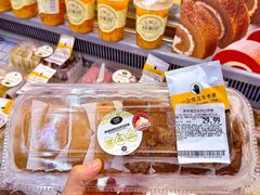 -沃尔玛(前山店)