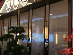 门面-望湘园·洞庭渔宴(永旺店)