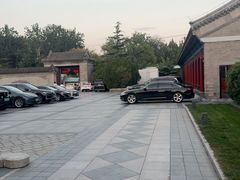 -北京颐和宾馆