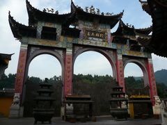 -九华山风景区月身宝殿