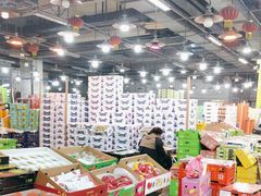 -沈阳市八家子水果批发市场