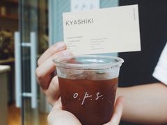 -O.P.S. CAFE