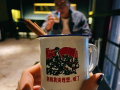 -Ish Whiskey&Cocktail Bar酒吧(合生麒麟新天地店)