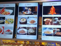 -炉忆家宴(京东店)