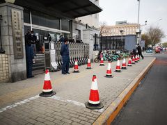 -北京市公安局公安交通管理局西城交通支队停车场
