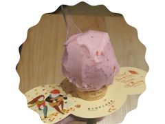 草莓冰淇淋-野人牧坊Gelato(天津南开大悦城店)