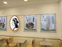 -香妃烤鸡(西单店)