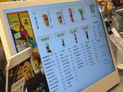 -LELECHA乐乐茶(王府井喜悦店)