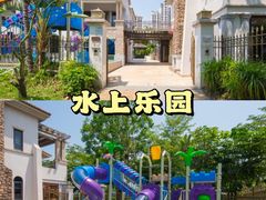-双月湾