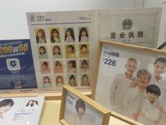 -天真蓝照相馆(杭州滨江宝龙店)