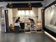 -镇江中国醋文化博物馆