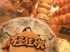 -帝戎(禾祥西路店)