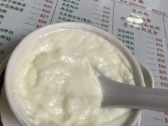 -义顺牛奶公司(新马路老店)