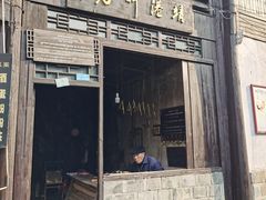 -靖港古镇