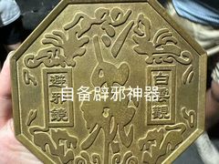 -E+有冰工厂·昆仑寒宫2(五角场店)