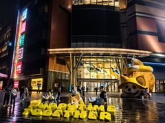 -北京清河万象汇