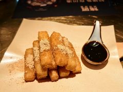 -烤匠麻辣烤鱼(锦华万达店)