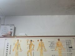 -新紫霞养生·影院足道·SPA(金山区店)