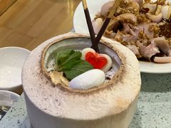 -烹然四季椰子鸡火锅(团结湖总店)