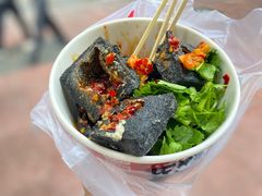 -黑色经典臭豆腐·湖南特产(步行街店)