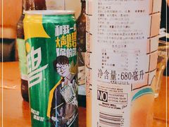 -COMMUNE幻师(解放西路店)
