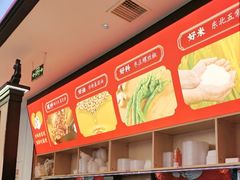 -偏爱炒鸡(老县衙店)