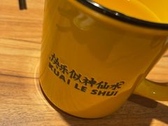 -太二酸菜鱼(福州泰禾店)