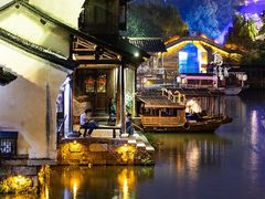 -乌镇西栅景区