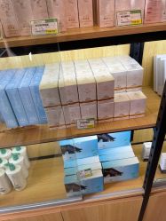 -北京协和医院护肤品专卖