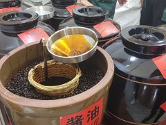 -中国农业博物馆