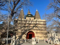 -北京石刻艺术博物馆(五塔寺)