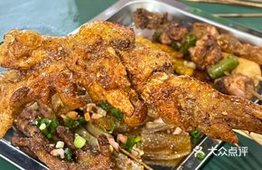 Special Homemade Chicken Wings
