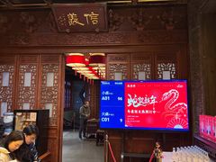 -纯阳宫(大同古城)