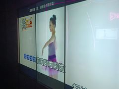 -星聚会KTV X Party(上海真如中海环宇城店)