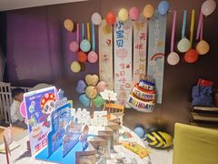 -海底捞火锅(王府井银泰in88店)
