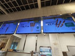 -宜家·瑞典风味餐厅(天津东丽商场店)